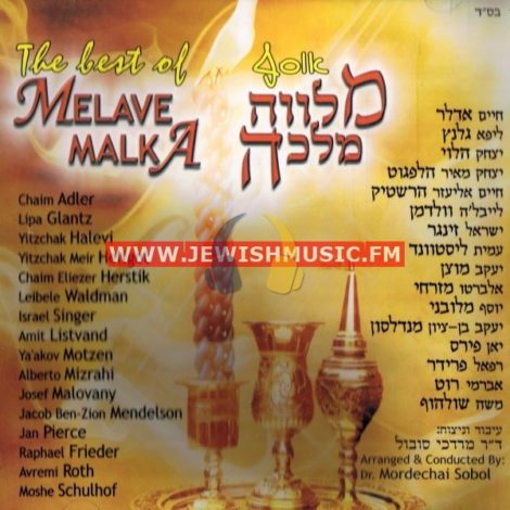 The Best Of Melave Malka