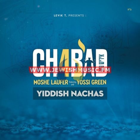 Chabad 4 (Yiddish Nachas)