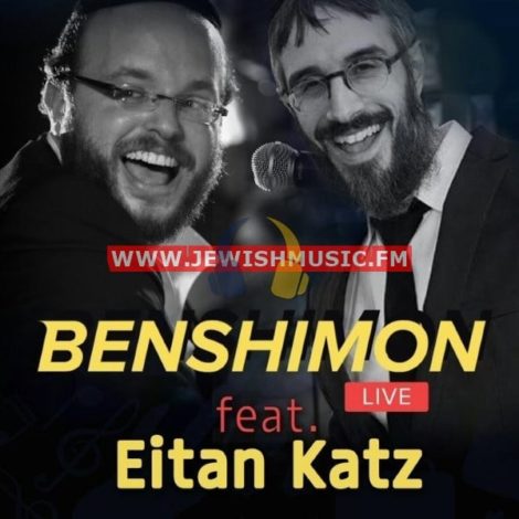 Live With Eitan Katz
