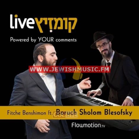 Live With Boruch Sholom
