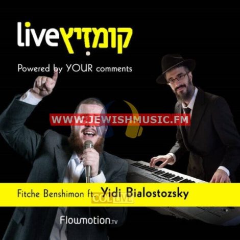 Live With Yidi Bialostozky