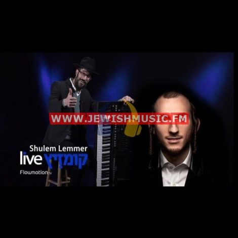 Live With Shulem Lemmer