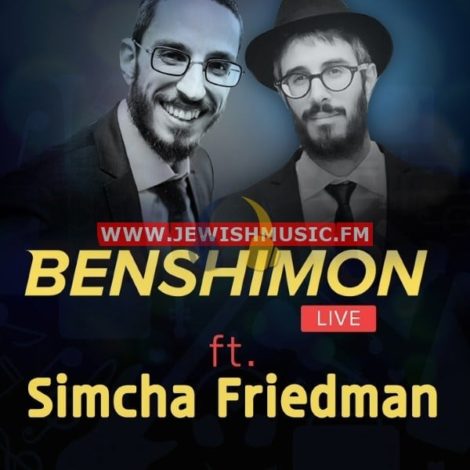 Live With Simche Friedman