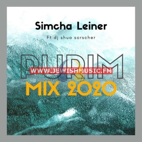 Purim Mix 2020