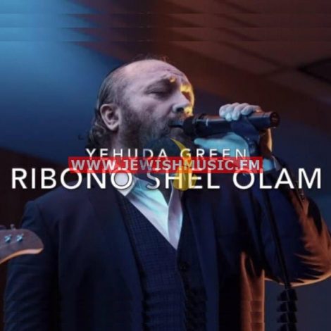 Ribono Shel Olam (Single)