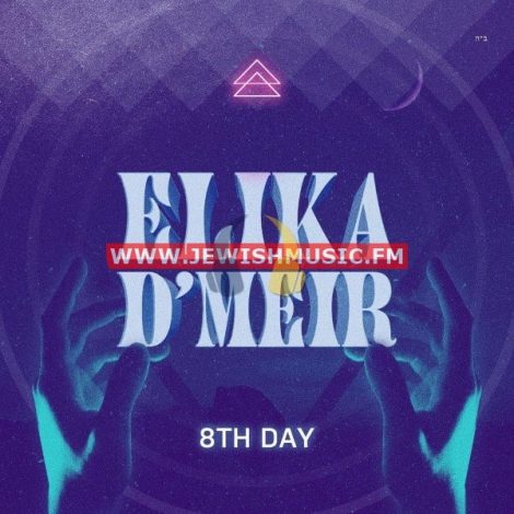 Elika D’Meir (Single)