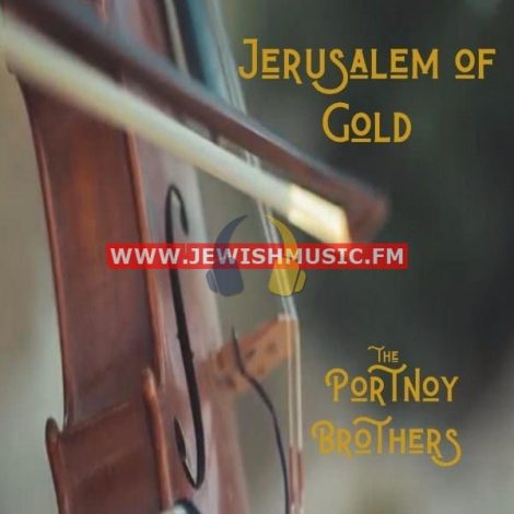 Jerusalem Of Gold (Single)