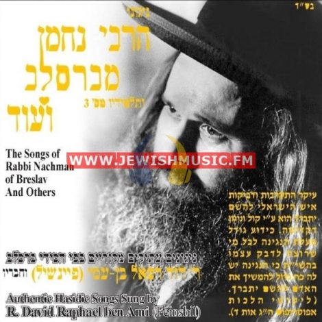 The Songs Of Rabbi Nachman Of Breslav 3