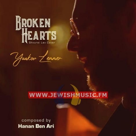 Broken Hearts (סינגל)