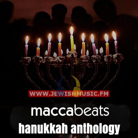 Hanukkah Anthology (Acapella)
