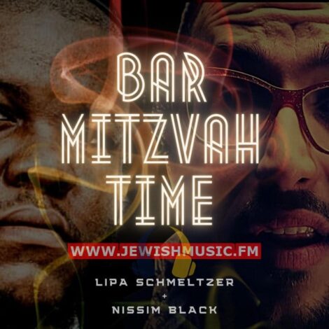 Bar Mitzvah Time (Single)