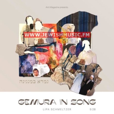 Gemura In Song (Single)