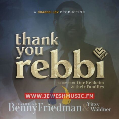 Thank You Rebbi (Single)