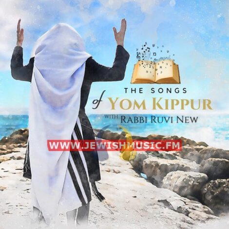 The Songs of Yom Kippur