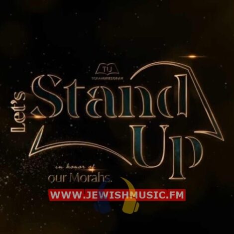 Let’s Stand Up (סינגל)