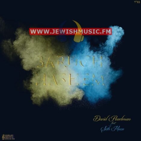Baruch Hashem (Single)