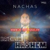 Ba’eilim Hashem (Single)