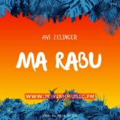 Ma Rabu (Single)
