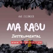 Ma Rabu – Instrumental (Single)