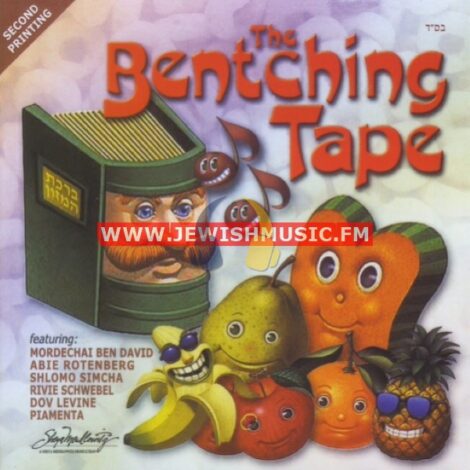 The Bentching Tape