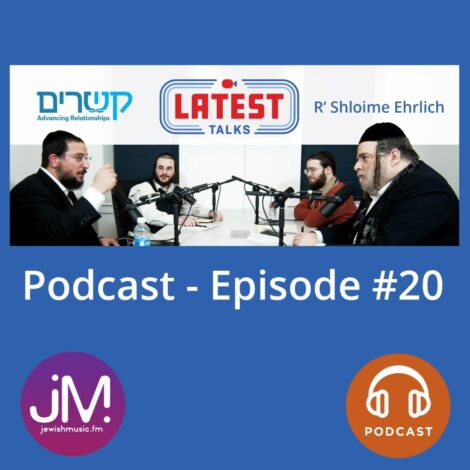 Latest Talks #20 (Yiddish Podcast)