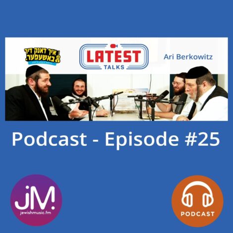 Latest Talks #25 (Yiddish Podcast)