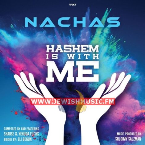 Hashem Is With Me (Single)