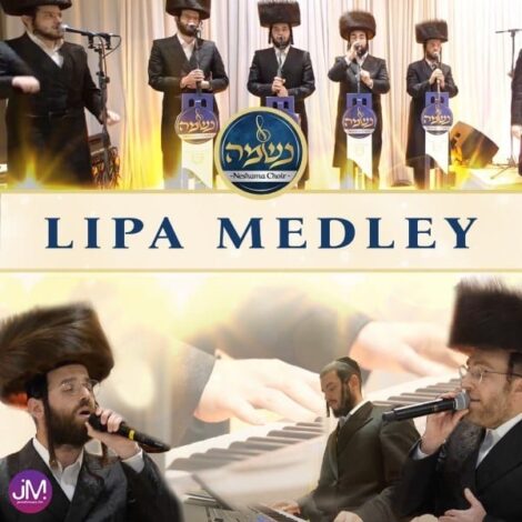 Lipa Medley